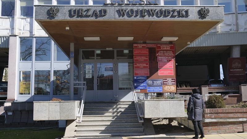 Lubelski Urząd Wojewódzki w Lublinie