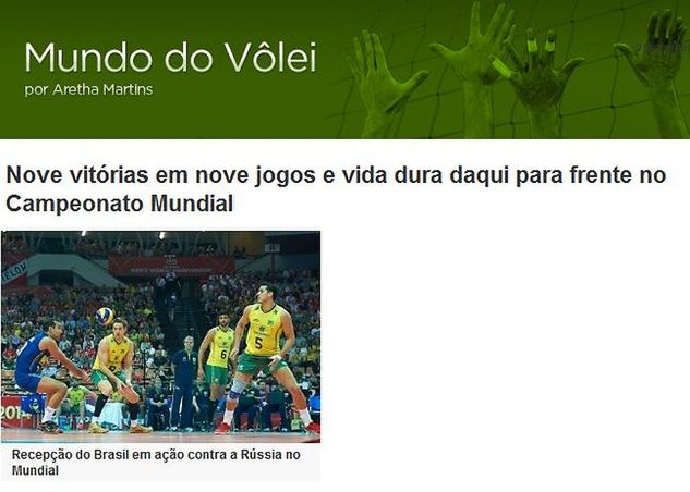 Mundo do Vôlei