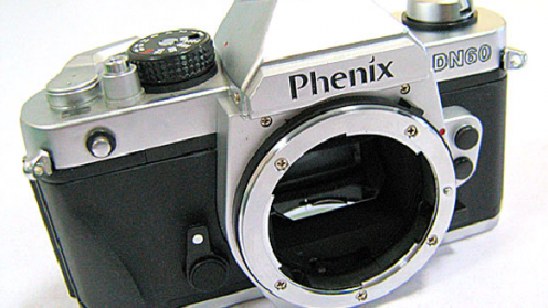 Pierwszy od 5 lat analog z mocowaniem Nikon F 1