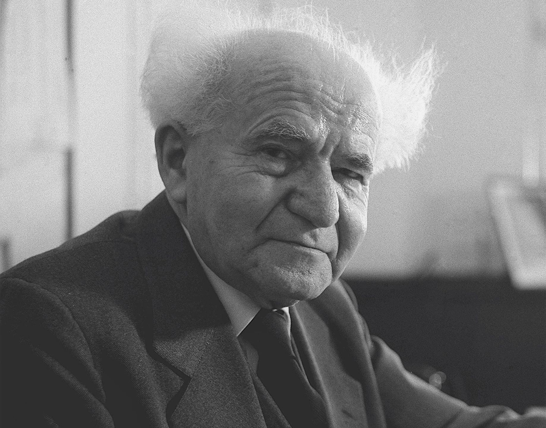 Dawid Ben Gurion - pierwszy premier Izraela i inicjator izraelskiego programu atomowy