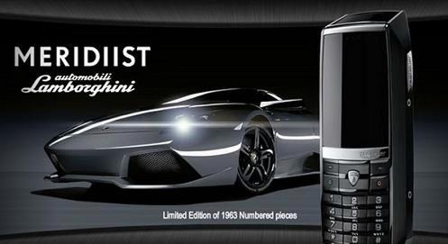 Telefon inspirowany Lamborghini Murcielago