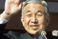 Cesarz apeluje do Japończyków o zrozumienie historii XX wieku