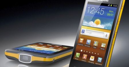 Samsung Galaxy Beam z pikoprojektorem również na MWC 2012 [galeria]