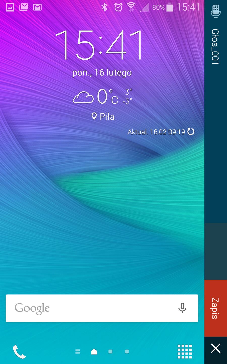 Galaxy Note Edge - test i recenzja smartfona z ekranem krawędziowym 21