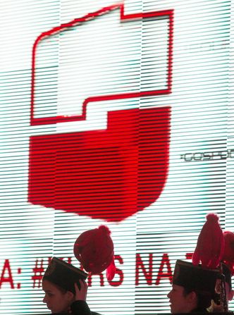 PO i SLD zamierzają współpracować w samorządzie regionu