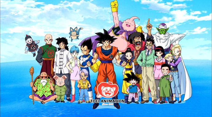 Dragon Ball Super