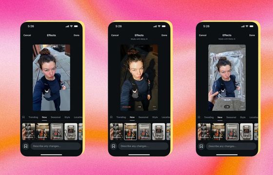 Meta wycofuje funkcję mention w Muse Image na Instagramie