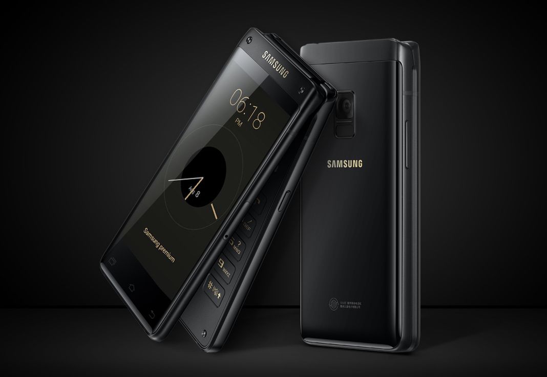 Samsung SM-G9298 oficjalnie. Topowy smartfon z klapką 7
