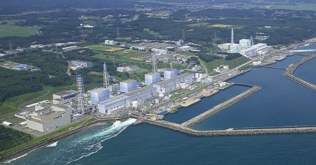 Silne trzęsienie ziemi w Japonii - ostrzeżenie przed tsunami