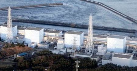 Przerwano oczyszczanie wody w elektrowni Fukushima