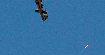 Izraelskie siły zbombardowały uniwersytet w Gazie