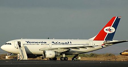 Francja: nieprawda, że znaleziono czarne skrzynki airbusa