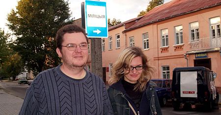 Białoruska prokuratura upomniała Andrzeja Poczobuta
