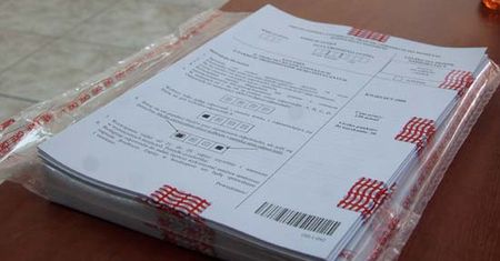 "Ci, którzy skorzystali z przecieku muszą powtórzyć test"