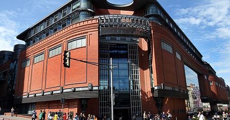 Alarm bombowy paraliżuje kolejne centrum handlowe
