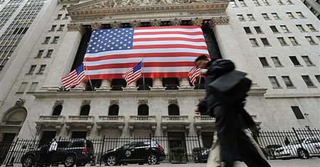 Nieznaczne spadki na Wall Street