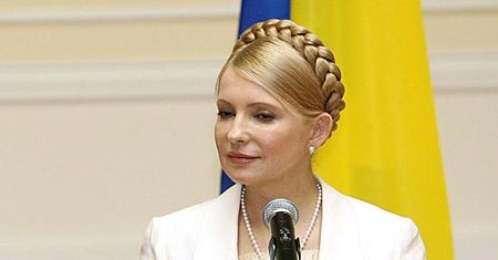 Premier Ukrainy odwołała spotkanie z Donaldem Tuskiem