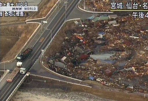 Zobacz, jak trzęsienie ziemi wywołało tsunami