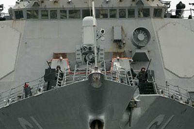 Marynarka USA: strzały w Gdyni przypadkowe