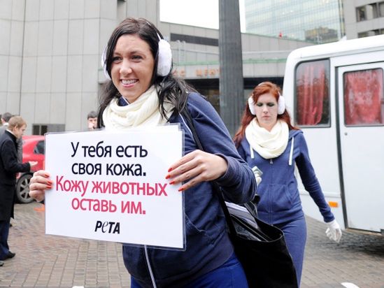 Udaremniono "rozbierany" protest w centrum Moskwy