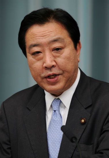 Japonia ma nowego premiera