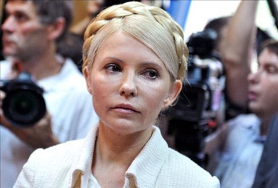 Sąd odrzucił skargi Tymoszenko