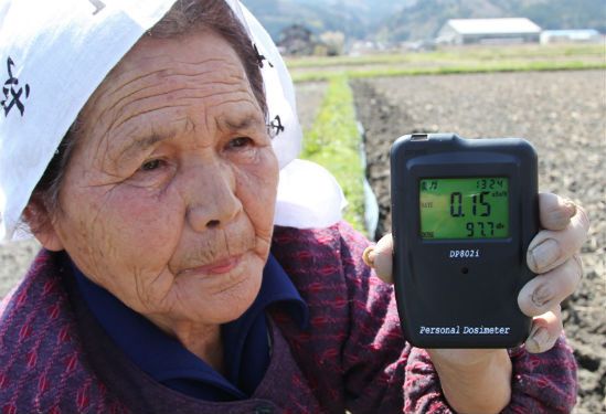 Japonia: jest nowy pomysł ws. Fukushimy