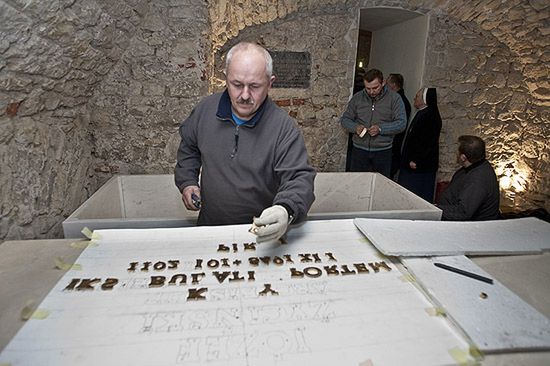 Abp Józef Życiński spocznie w krypcie biskupów