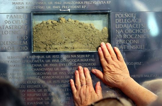 "Tablica nie jest na miarę oczekiwań"