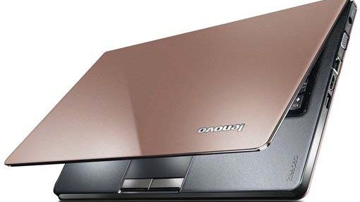 Lenovo IdeaPad U260 - obok niego nie przejdziesz obojętnie! 1