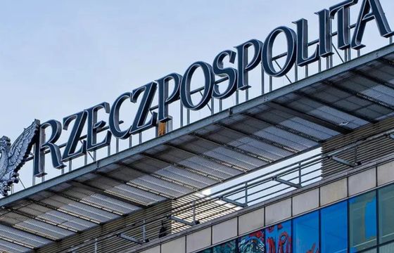 W lutym naczęściej cytowana "Rzeczpospolita"