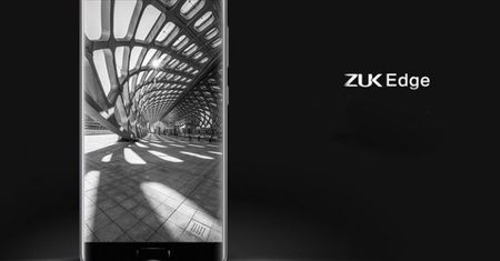 Lenovo ZUK Edge - dla sympatyków smukłych ramek