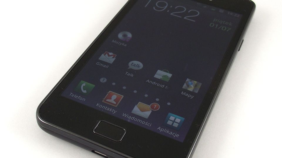 Galaxy S II jeszcze lepszy dzięki nowemu oprogramowaniu? 1