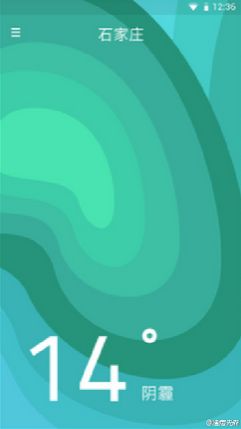 Tak wygląda OxygenOS, czyli nowy system OnePlusa 6