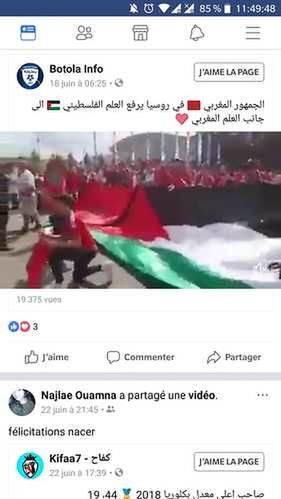 Flaga Diyae zyskała popularność na jednym z najbardziej popularnych portali w Maroku