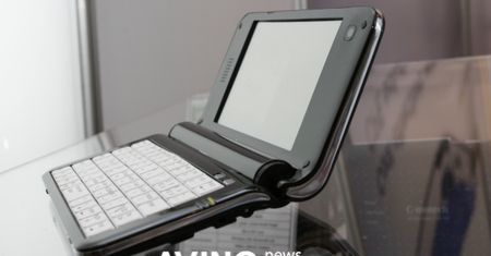 Mały i elegancki netbook