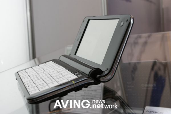 Mały i elegancki netbook 1