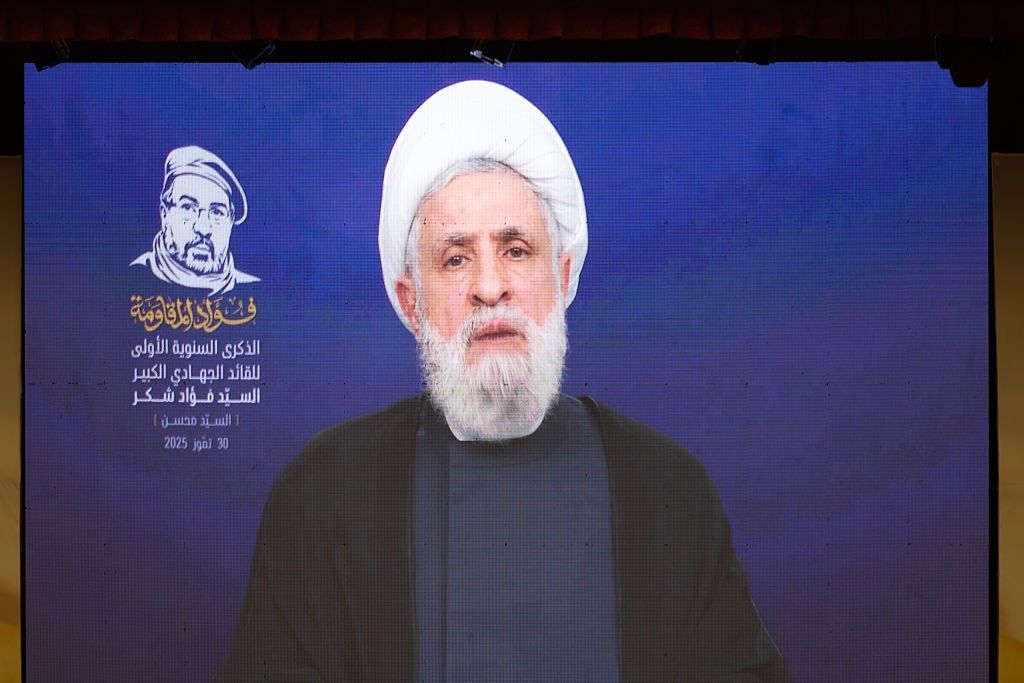 Hezbollah odrzuca porozumienie Izrael-Liban: "Kapitulacja i upokorzenie"