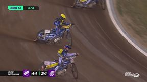 Forma liderów zadecydowała w Toruniu. GKM trzymał się dzielnie, ale do czasu