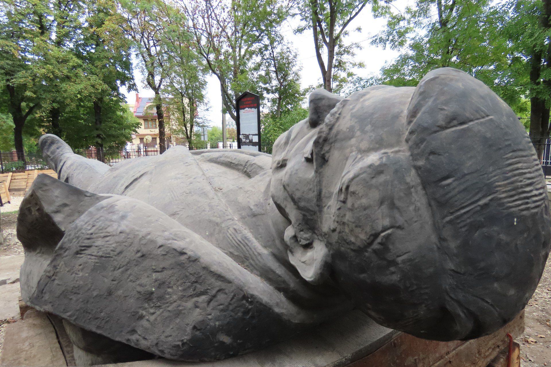 Park Militarno-Historyczny &#34;Reduta&#34;