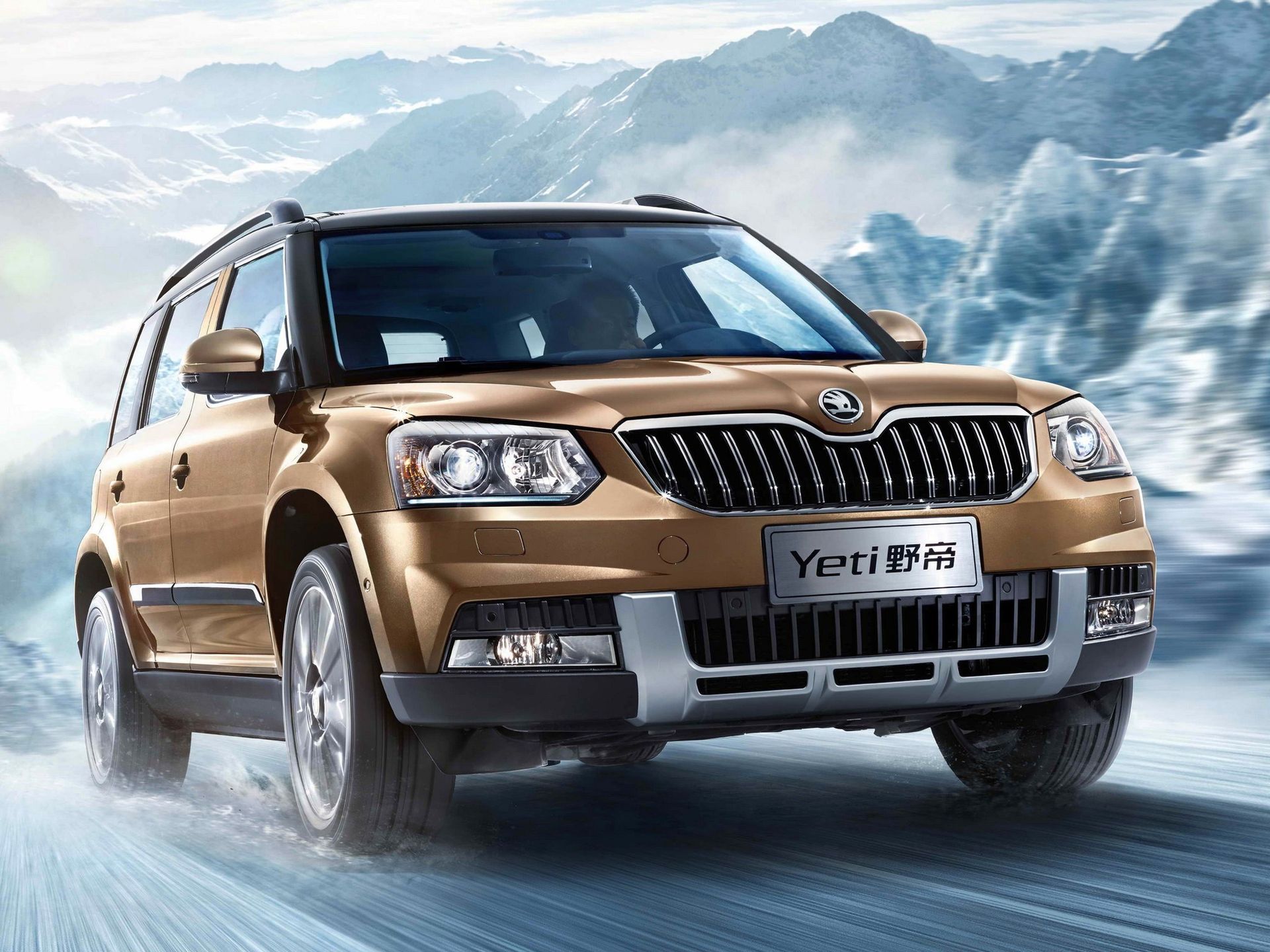 [h2]7. Škoda Yeti[/h2]