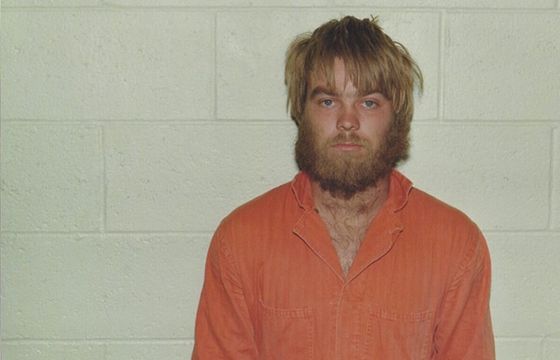 Netflix wygrał batalię sądową o zniesławienie jednego z bohaterów dokumentu „Making a Murderer”