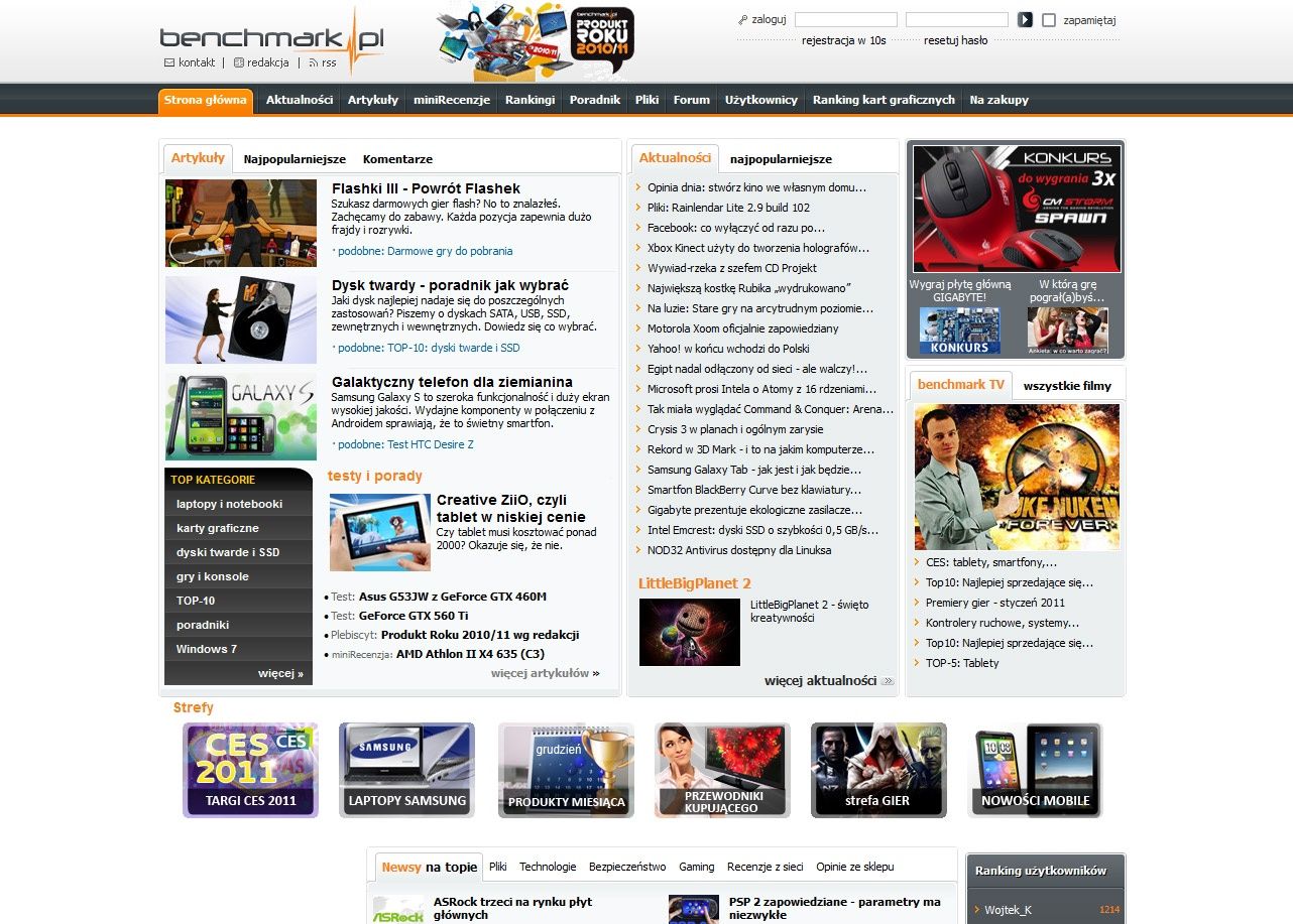benchmark 2011