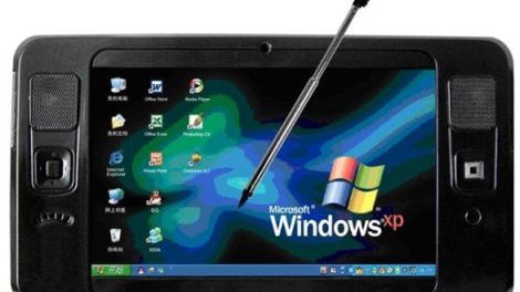 e-Loam F7 - piękno leży w prostocie 1