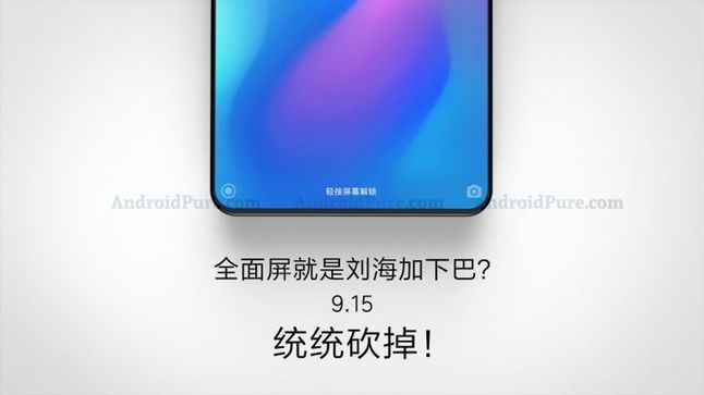 Xiaomi Mi MIX 3 może zostać zaprezentowany 15 wrzesnia