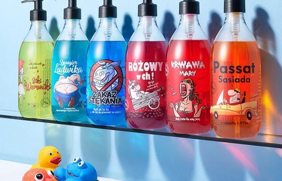 Hebe sprzedaje żele "Siki Weroniki" i „Różowy w ch**”. "Przykuwają uwagę"