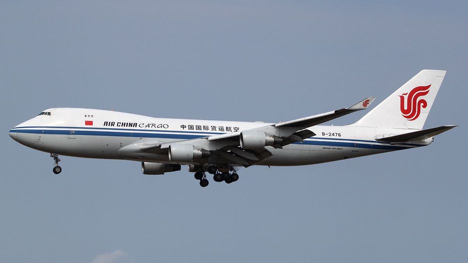 Chiński Boeing 747-4FTF, zdjęcie ilustracyjne