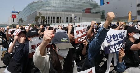 Samsung krok od paraliżu. Tysiące pracowników zagłosowało