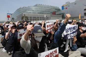 Samsung krok od paraliżu. Tysiące pracowników zagłosowało