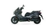 Kymco Downtown 125i – cena, informacje, dane techniczne